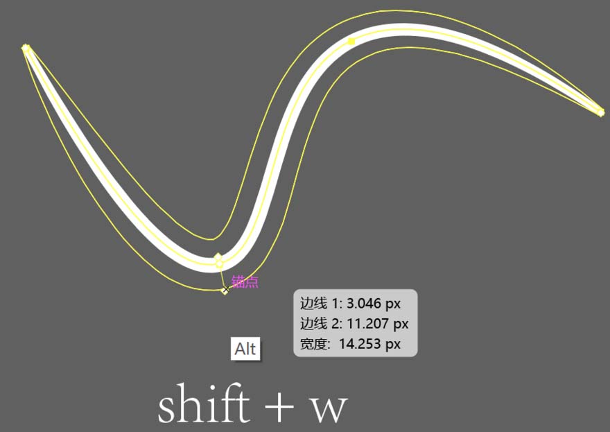 Adobe Illustrator CS6怎么设置线条粗细？调节线条粗细流程一览