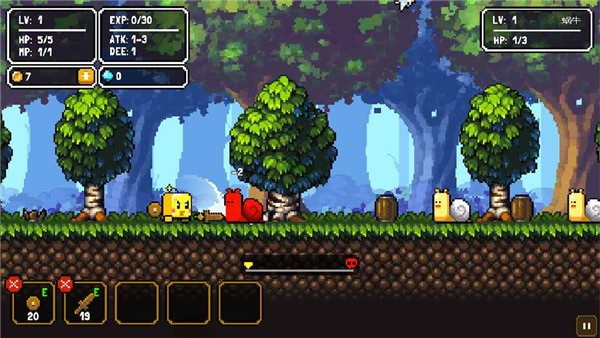 勇往直前九游版 勇往直前九游版