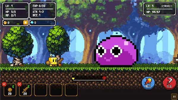 勇往直前九游版 勇往直前九游版