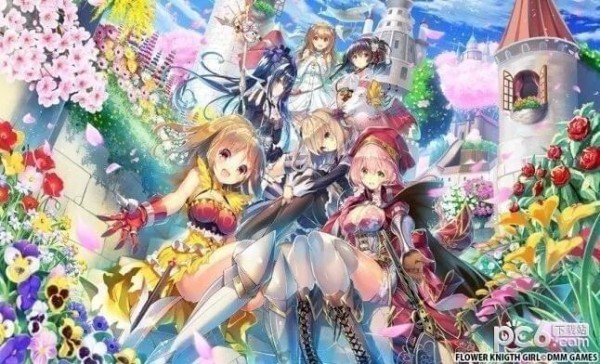 美少女花骑士 美少女花骑士