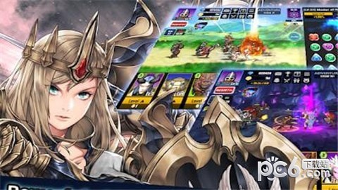 东京食尸鬼暗斗