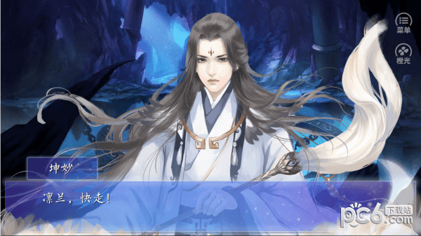 coser的最高境界