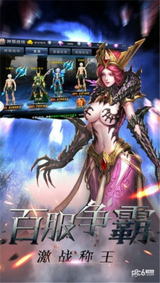 嘟嘟归来 嘟嘟归来