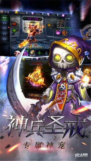 嘟嘟归来 嘟嘟归来