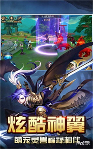 降魔恩仇录 降魔恩仇录