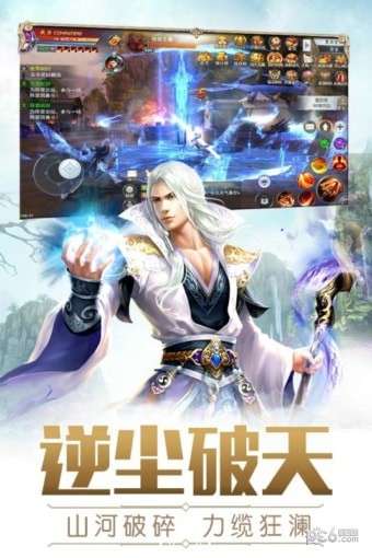 龙之觉醒九游版 龙之觉醒九游版