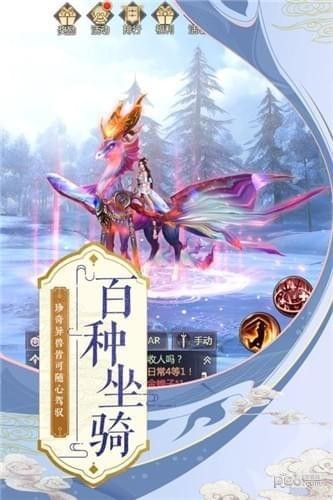 烈火如歌果盘版 烈火如歌果盘版