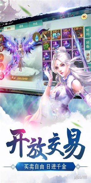 此生无白已 此生无白已