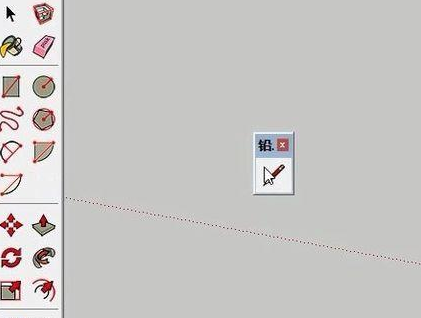 草图大师怎样创建工具栏?新建工具栏步骤一览 草图大师怎样创建工具栏?新建工具栏步骤一览