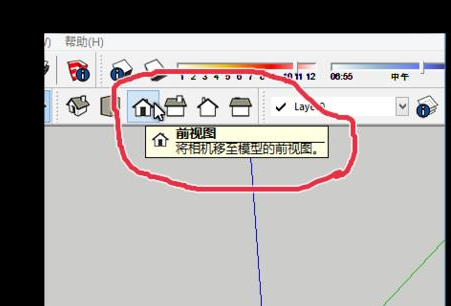 草图大师怎样创建工具栏?新建工具栏步骤一览 草图大师怎样创建工具栏?新建工具栏步骤一览