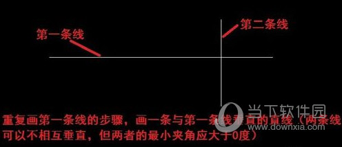 AutoCAD2014图形如何编辑?图形编辑方法图文详解 AutoCAD2014图形如何编辑?图形编辑方法图文详解