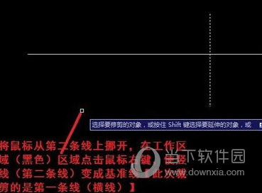 AutoCAD2014图形如何编辑?图形编辑方法图文详解 AutoCAD2014图形如何编辑?图形编辑方法图文详解