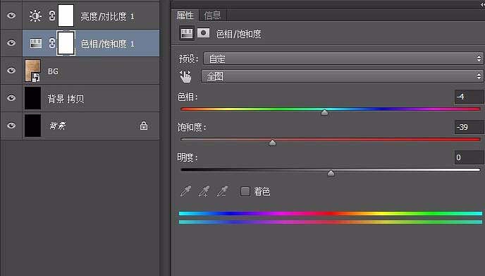 photoshop cs63d立体文字如何设计?3d立体文字设计方法图文详解 photoshop cs63d立体文字如何设计?3d立体文字设计方法图文详解