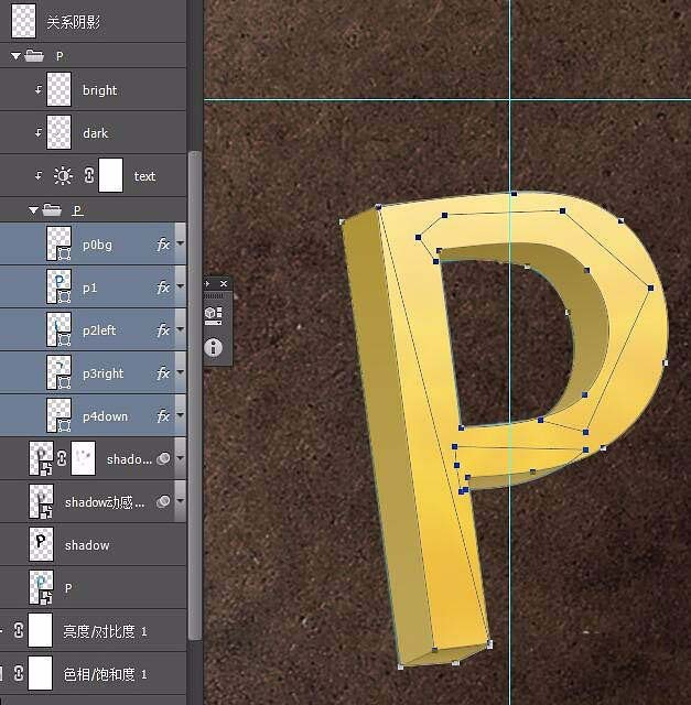 photoshop cs63d立体文字如何设计?3d立体文字设计方法图文详解 photoshop cs63d立体文字如何设计?3d立体文字设计方法图文详解