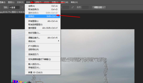 Adobe Photoshop如何绘制梦幻边框？制作梦幻边框教程分享