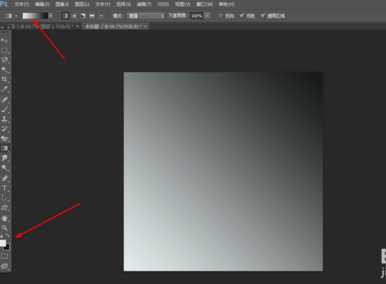 Adobe Photoshop怎么绘制抽象涡轮？制作抽象涡轮教程分享
