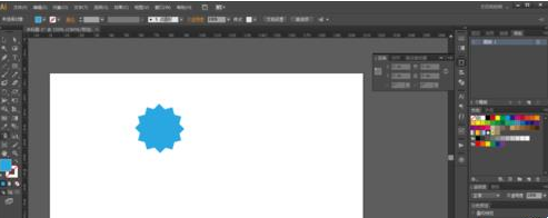 Adobe Illustrator CS6选择工具如何使用？选择工具使用方法图文详解