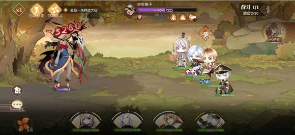 《食物语》驴打滚连击怎样完成?驴打滚连击玩法攻略分享 《食物语》驴打滚连击怎样完成?驴打滚连击玩法攻略分享