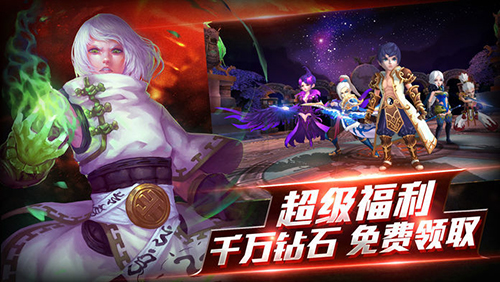无双主宰