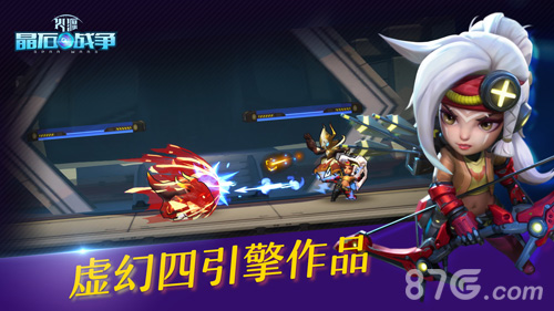 火源 晶石战争 火源 晶石战争