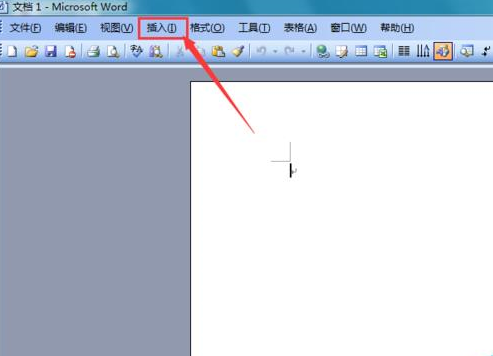 Microsoft Office 2003对数符号如何输入？对数符号输入方法图文详解