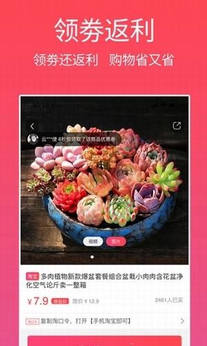 多快好省 多快好省