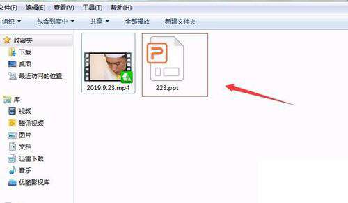 PowerPoint Viewerword文件如何转换？word文件转换方法图文介绍