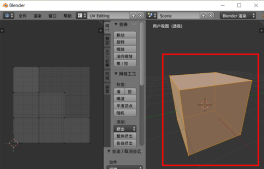 Blender中UV布局纹理如何选择？UV布局纹理选择方法图文介绍