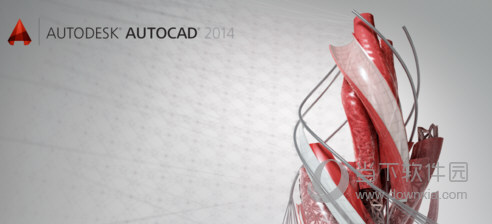 AutoCAD各个版本都有哪些区别？CAD各版本功能对比分析