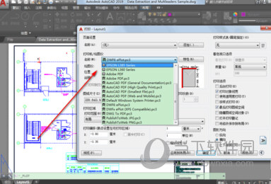 AutoCAD2019彩色打印如何设置?彩色打印设置方法图文介绍 AutoCAD2019彩色打印如何设置?彩色打印设置方法图文介绍
