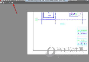 AutoCAD2019彩色打印如何设置？彩色打印设置方法图文介绍