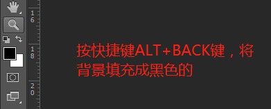 photoshop cs6怎样绘制漂亮烟雾效果?绘画漂亮烟雾效果教程分享 photoshop cs6怎样绘制漂亮烟雾效果?绘画漂亮烟雾效果教程分享