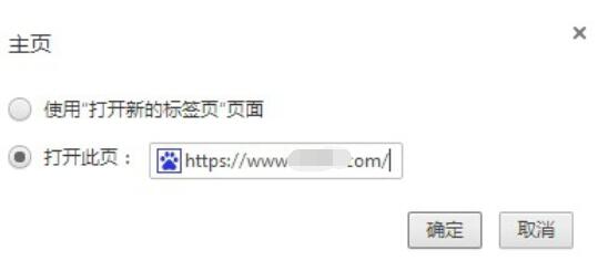 世界之窗浏览器主页按钮如何插入？主页按钮插入方法图文介绍