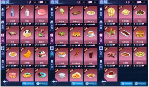 魂器学院猫爪蛋糕怎样获得?猫爪蛋糕获取方法一览 魂器学院猫爪蛋糕怎样获得?猫爪蛋糕获取方法一览