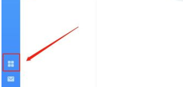 钉钉离职申请如何提交?离职申请提交方法图文介绍 钉钉离职申请如何提交?离职申请提交方法图文介绍