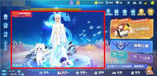 qq飞车车门可以打开吗?圣金狮王车门开启攻略详解 qq飞车车门可以打开吗?圣金狮王车门开启攻略详解