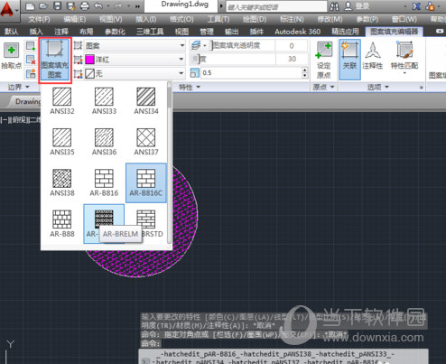 AutoCAD2014颜色图案如何设置?颜色图案设置方法图文介绍 AutoCAD2014颜色图案如何设置?颜色图案设置方法图文介绍