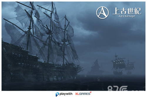 上古世纪:序 上古世纪:序