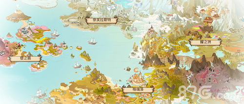 食之契约台服 食之契约台服