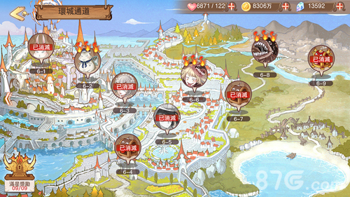 食之契约台服 食之契约台服