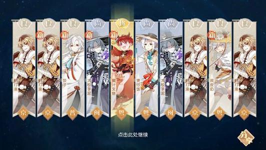 食物语年糕怎么样?年糕详情一览 食物语年糕怎么样?年糕详情一览