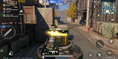 和平精英占点模式好玩吗?占点竞技小镇取胜玩法分享 和平精英占点模式好玩吗?占点竞技小镇取胜玩法分享