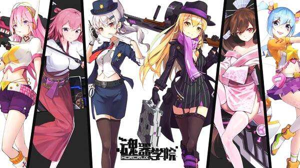 《魂器学院》PVE阵容如何搭配?PVE阵容玩法攻略 《魂器学院》PVE阵容如何搭配?PVE阵容玩法攻略