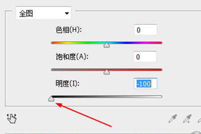 PS星空剪影效果如何插入?星空剪影效果插入方法图文介绍 PS星空剪影效果如何插入?星空剪影效果插入方法图文介绍