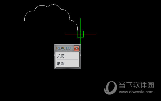 迅捷CAD编辑器修订云线绘制如何操作？修订云线绘制操作流程介绍