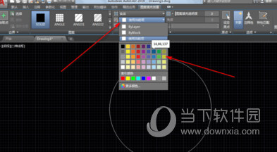 AutoCAD2019颜色如何填充?颜色填充方法图文推荐 AutoCAD2019颜色如何填充?颜色填充方法图文推荐