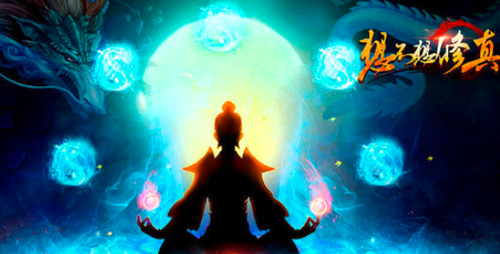 想不想修真怎样成为掌门?当掌门方法说明 想不想修真怎样成为掌门?当掌门方法说明