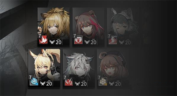 《明日方舟》合约深度渗透2怎么玩?深度渗透2打法技巧分享 《明日方舟》合约深度渗透2怎么玩?深度渗透2打法技巧分享