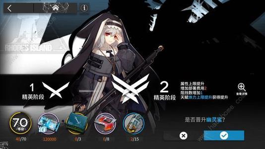 明日方舟危机合约巷战怎么打?危机合约巷战通关指南分享 明日方舟危机合约巷战怎么打?危机合约巷战通关指南分享