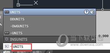 AutoCAD2019坐标如何显示?坐标显示方法图文推荐 AutoCAD2019坐标如何显示?坐标显示方法图文推荐